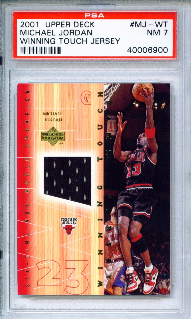 Players Showcase Image Gallery Michael Jordan Jersey Cards